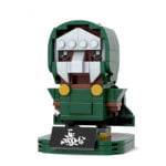 MF DOOM Square Head Building Blocks Brickheadz